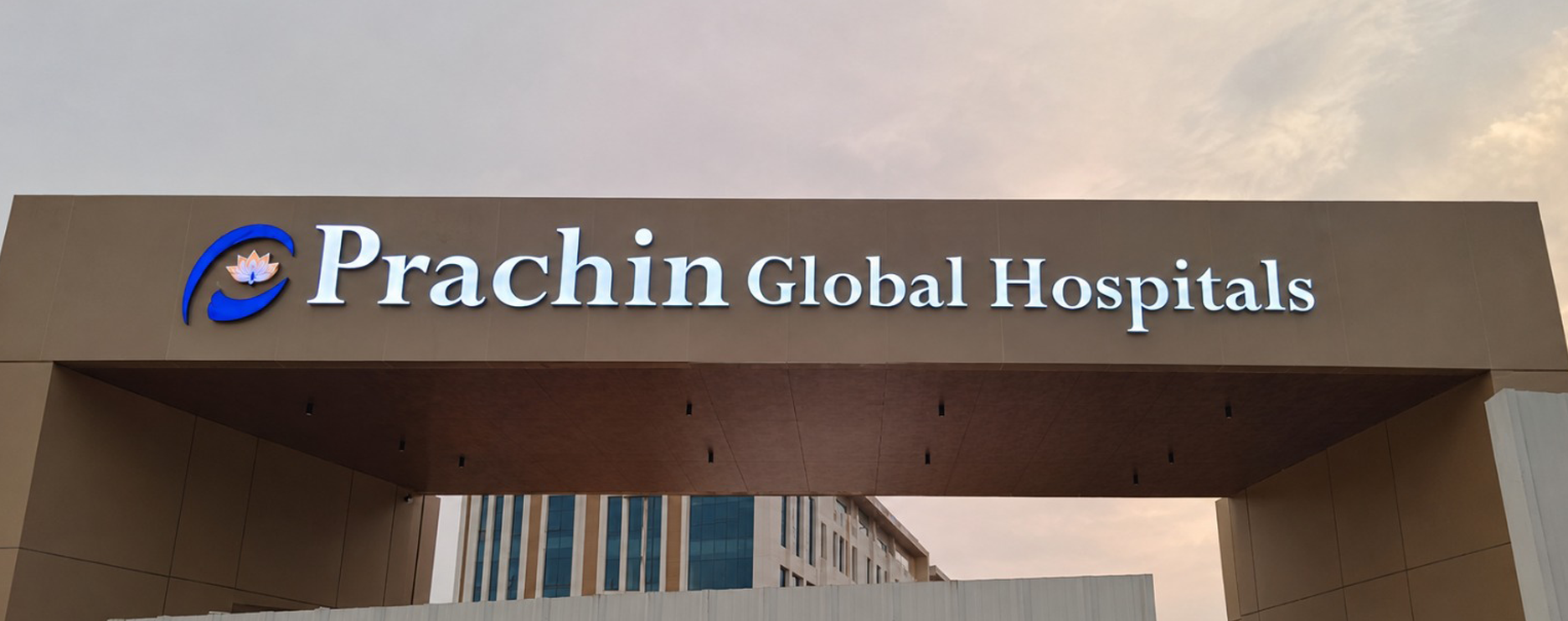 prachina-global-hospital-signboard-makers-hbs-signage