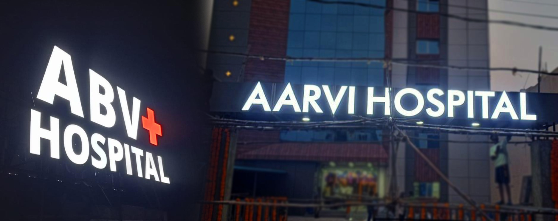 Hbs-signages-hari-business-solutions