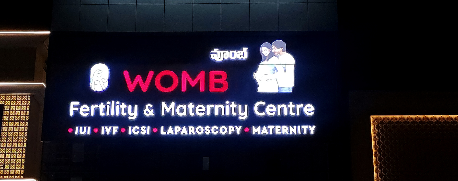 Hbs-signages-hari-business-solutions