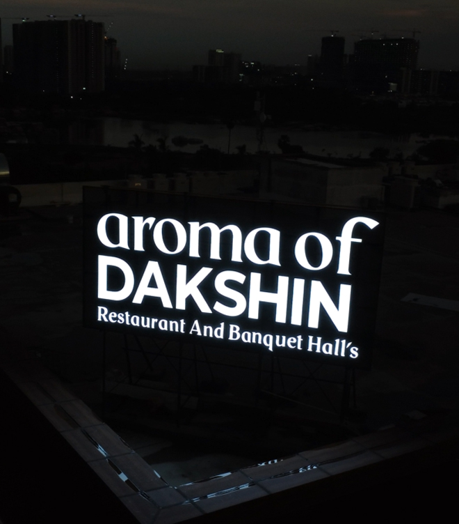 aromaofdakshin-sign-board-maker-by-hbssignages