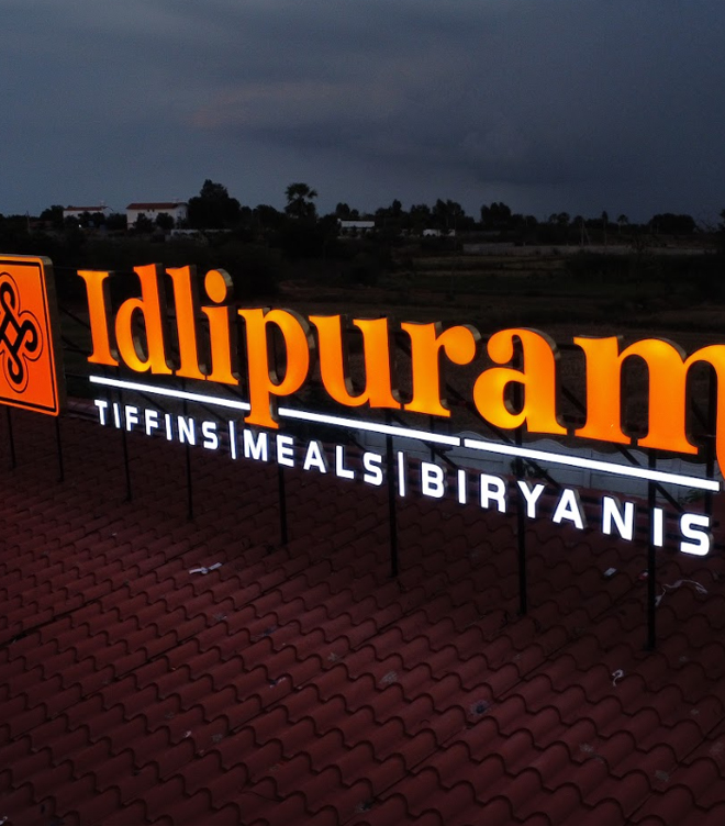 idlipuram-signboard-by-hbssignages