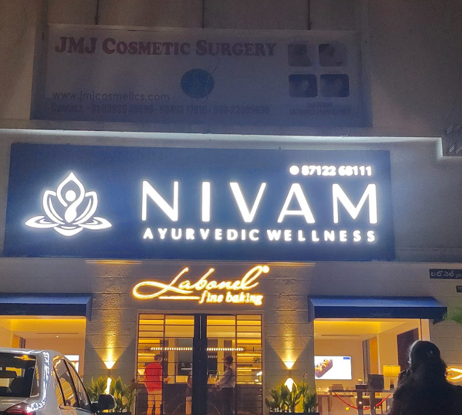 HBS Signages Hyderabad LED sign boards and acrylic signage solutions